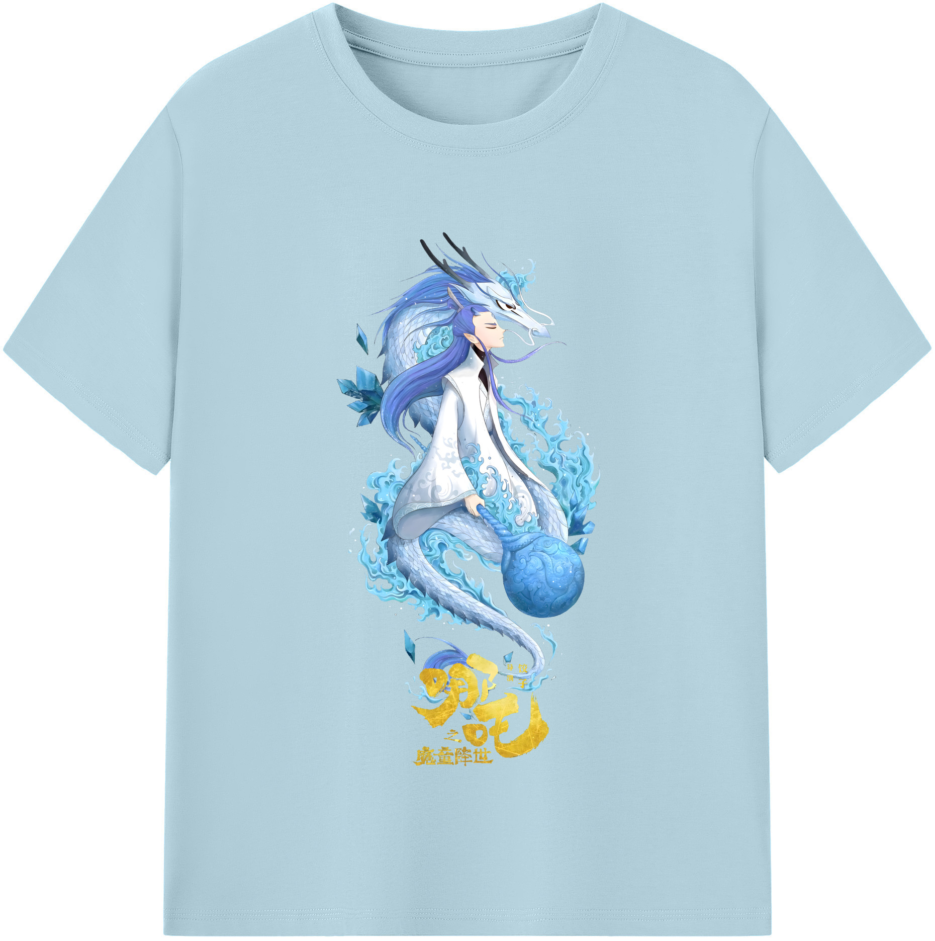 （画像用） Ne Zha 2 ナタ 魔童の大暴れ 綿100％半袖Tシャツ（フロントプリント）